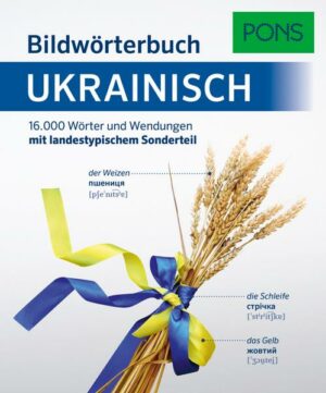 PONS Bildwörterbuch Ukrainisch