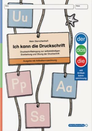 Ich kann die Druckschrift Ausgabe mit Artikelkennzeichnung - Schreiblehrgang