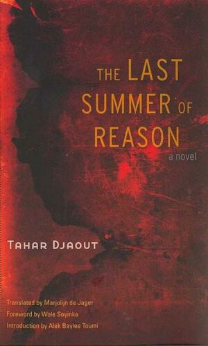 The Last Summer of Reason