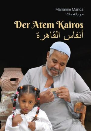 Der Atem Kairos