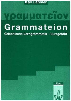 Grammateion - kurz gefasst