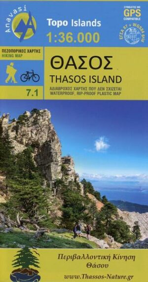 Thasos 1 : 36 000