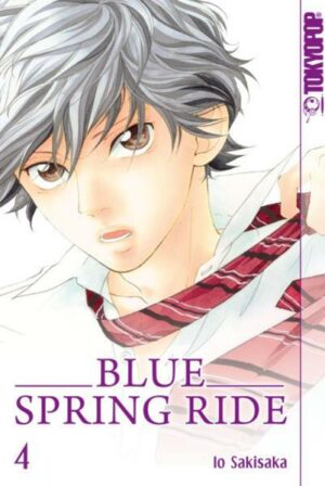 Blue Spring Ride 04