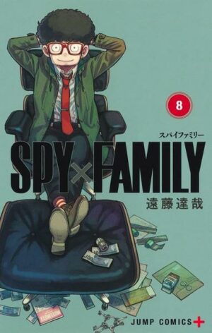 Spy X Family