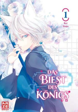 Das Biest des Königs – Band 1