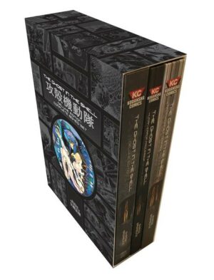 The Ghost In The Shell Deluxe Complete Box Set