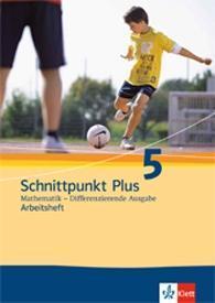 Schnittpunkt Mathematik plus. 5. Schuljahr. Niedersachsen