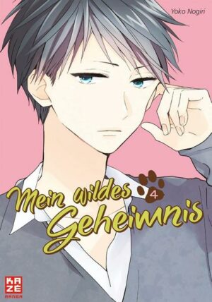 Mein wildes Geheimnis 04