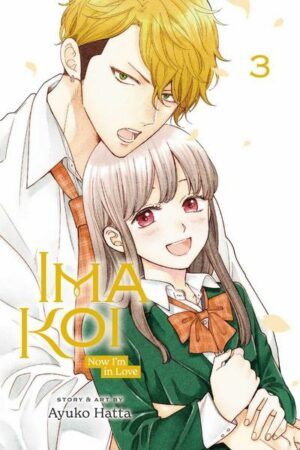 Ima Koi: Now I'm in Love