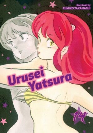 Urusei Yatsura