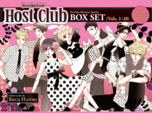 Ouran High School Host Club Complete Box Set