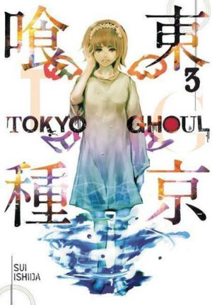 Tokyo Ghoul